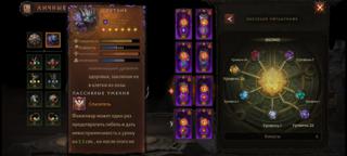 Ак дх почти 3к рез, сушки на некра и креста имеются, топ камни