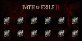 Неограненный камень поддержки (1-5 lvl)