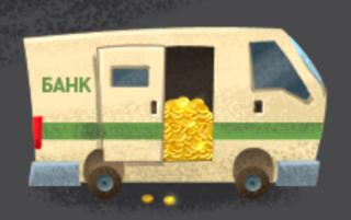 500 золота | по никнейму и уровню | НЕДОРОГО