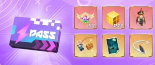 Premium Pass | по ID | НЕДОРОГО