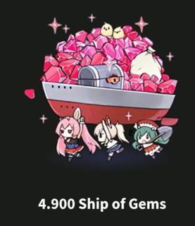 4900 гемов | по ID и серверу | НЕДОРОГО