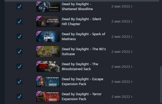 аккаунт с сенобитом