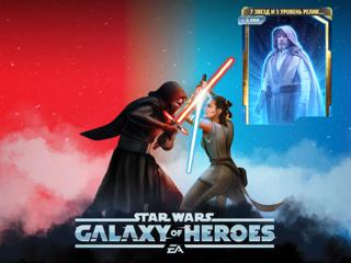 КОМПЛЕКТ СКОРОСТЬ "СКОРОСТЬ СВЕТА" СОЮЗИНИКОВ ЛЮКА | ВЕБ-МАГАЗИН | ANROID/IOS/PC