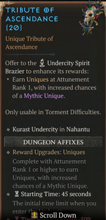 11 Сезон Дар Вознесения 10 заходов