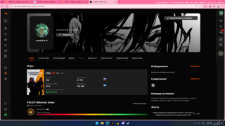 Faceit 2200 elo Верифицированный с праймом 1000 ЧАСОВ