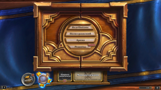 Личный аккаунт, ему более 9 лет