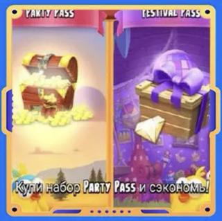 Ценный набор | вход на аккаунт | НЕДОРОГО