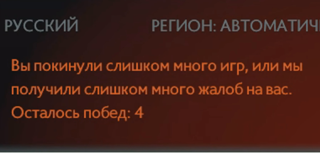 Отмыв лп | Цена за 1 игру