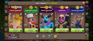 ЖИРНЫЙ АККАУНТ АВТОВЫДАЧА