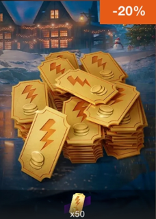 ЗОЛОТЫЕ БИЛЕТЫ Х50 !!! ТОЛЬКО WG !!!