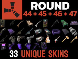 4 в 1 | TWITCH DROPS 44 + 45 + 46 + 47 ROUND | 33 / 33 УНИКАЛЬНЫХ СКИНОВ + ИНСТРУКЦИЯ | АВТОВЫДАЧА