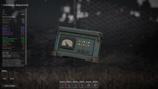 Жирный акаунт сталкрафт