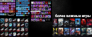 продаю аккаунт epic games