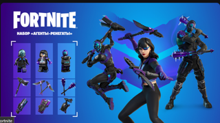 Набор «Агенты-ренегаты»