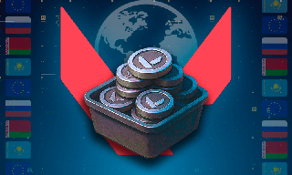 7400 VP(ПК) | вход на аккаунт | НЕДОРОГО