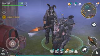 iOS/Android 𝙇𝙖𝙨𝙩 𝙙𝙖𝙮 𝙤𝙣 𝙚𝙖𝙧𝙩𝙝МЕЧТА САМУРАЯ ЧОПЕР ВЕЗДЕХОД КЕЙСЫ БОНУСЫ НА ПОЧТЕ