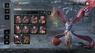 продаю аккаунт дбд