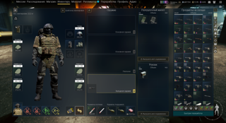 Аккаунт Active Matter !С ПРОГРЕССОМ!- Премиальное издание 