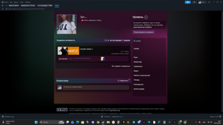 СОЗДАМ АККАУНТ В КАЗАХСТАНЕ/ТУРЦЫЯ/ВЕНГРИЯ ЕС