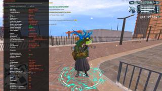 Прокаченый акк Родина Рп ВО