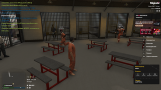 Отсижу за вас Деморган