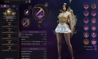 СНС\Корди (Рейдер) Арба\даггер (Скорпион) Орб\арба (Круцификс) Орб\Стафф (Энигма)