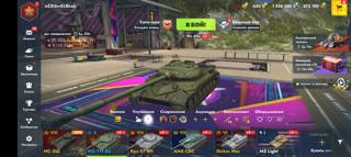 | WZ-111 5A + Kpz 07 RH + AMX CDC + Dicker Max| 6 ДНЕЙ ПРЕМА | ПОЛНЫЙ ДОСТУП|