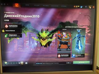 E-boy 70часов для поднятия вашего настроения