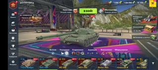 | FV207 BADGER + DZT-159 + 5 ПРЕМОВ| 6 ДНЕЙ ПРЕМА | ПОЛНЫЙ ДОСТУП|