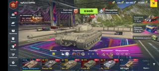 | Super Conqueror + 5 ПРЕМОВ| 6 ДНЕЙ ПРЕМА | ПОЛНЫЙ ДОСТУП|