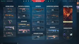 Моя основа с донатом 215к