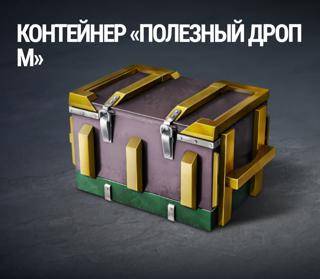 �������� ���� M ���� ����