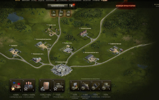 ПРОДАМ КЛАН 7 ЛВЛ УКРЕПА 20 КУБОВОЗОВ!!! ТЕГ [ANGR_]