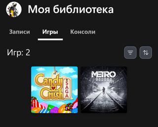 Продам аккаунт с resident evil 4 gold edition+ metro exodus gold edition