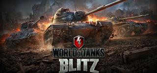 World of Tanks: Blitz | Расширенный пропуск | RU | доступно подарком