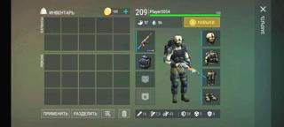 Топ аккаунт с собакой верный друг по топ цене