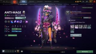 Цена по кайфу