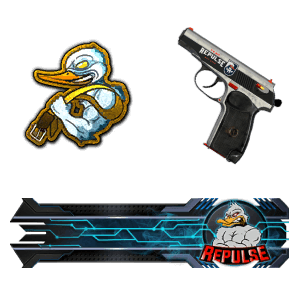 Бандл REPULSE #2