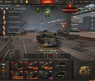 Strv K 1 World Of Tanks Top Magazin strv-k-1-world-of-tanks-top-magazin