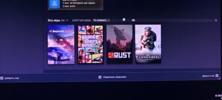 Продаю аккаунт