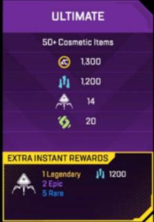 Ultimate Battle Pass | вход на аккаунт | НЕДОРОГО