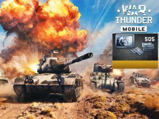 505 ПЛАТИНЫ | ПО ВХОДУ