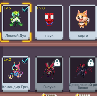 сочный аккаунт с донатом ~2к г кубов