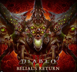 500 Беллиал проходок (1000x Оболочек)[Cезон 12]