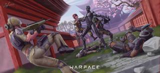 Выполню достижение на любое оружие кроме ножей (2500 убийств)