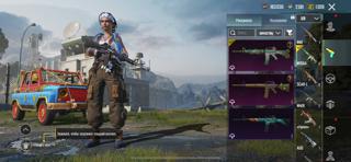 Аккаунт от PUBG MOBILE со скинами и др.