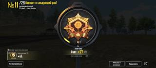 Буст аса сервер Европа по кьюар