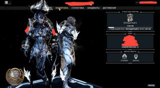 продам личный акк 5 лега.