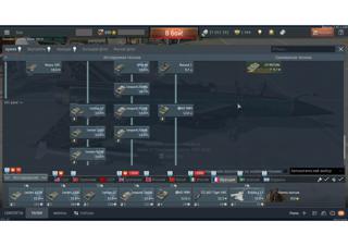 Продам личный аккаунт