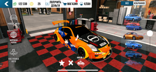 Аккаунт Car parking